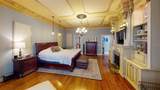 1450 Shady Meadow Lane - Photo 16