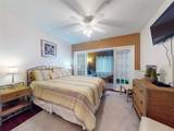 5300 Atlantic Avenue - Photo 24