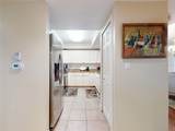 5300 Atlantic Avenue - Photo 8