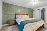 300 Osteen Maytown Road - Photo 20
