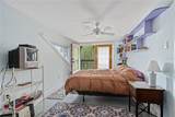 1206 Riverside Drive - Photo 34