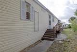 126 Charles Street - Photo 13