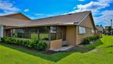 11 Andrea Drive - Photo 4