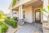 225 Birkdale Drive - Photo 12