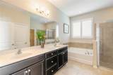 225 Birkdale Drive - Photo 19