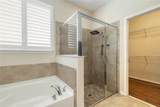 225 Birkdale Drive - Photo 20