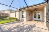225 Birkdale Drive - Photo 40