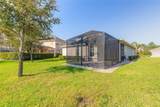 225 Birkdale Drive - Photo 41