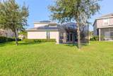 225 Birkdale Drive - Photo 42