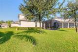 225 Birkdale Drive - Photo 43