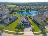 225 Birkdale Drive - Photo 8