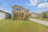 2305 Santa Rosa Court - Photo 8