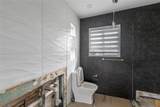 2537 Marathon Lane - Photo 31
