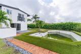 2537 Marathon Lane - Photo 8