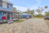 532 Faulkner Street - Photo 14