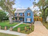 532 Faulkner Street - Photo 2
