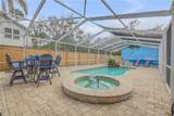 532 Faulkner Street - Photo 21