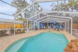 532 Faulkner Street - Photo 28