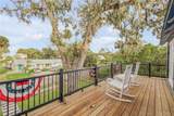 532 Faulkner Street - Photo 30