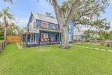 532 Faulkner Street - Photo 4