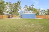532 Faulkner Street - Photo 6