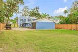 532 Faulkner Street - Photo 7