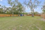 532 Faulkner Street - Photo 8