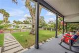 532 Faulkner Street - Photo 87