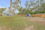532 Faulkner Street - Photo 9