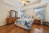 2681 Sweet Magnolia Place - Photo 15