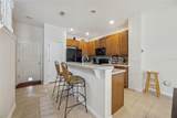 2681 Sweet Magnolia Place - Photo 5