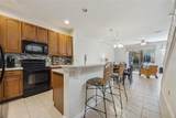 2681 Sweet Magnolia Place - Photo 6