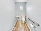 75 Fox Ridge Court - Photo 28