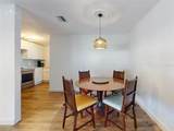 622 Yupon Avenue - Photo 7