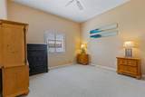 6368 Atlantic Avenue - Photo 13