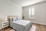 3088 Isles Way - Photo 23