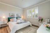 3069 Isles Way - Photo 5