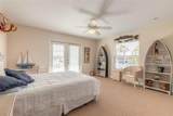 708 Ocean Avenue - Photo 47