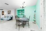 2325 Willow Oak Drive - Photo 5