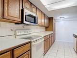 448 Shorewood Lane - Photo 4
