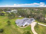 2590 Erena Drive - Photo 3