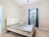 2590 Erena Drive - Photo 32