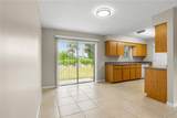 1043 Beulah Drive - Photo 5