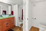 208 Mary Avenue - Photo 17