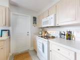 18 Silk Oaks Drive - Photo 18