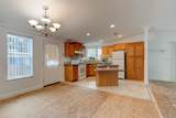 526 Powers Avenue - Photo 8