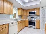 403 Wildwood Drive - Photo 22