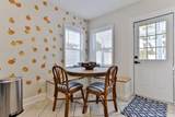 216 Kirkland Drive - Photo 16