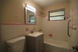349 Fletcher Avenue - Photo 9