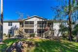 1600 Big Tree Road - Photo 1